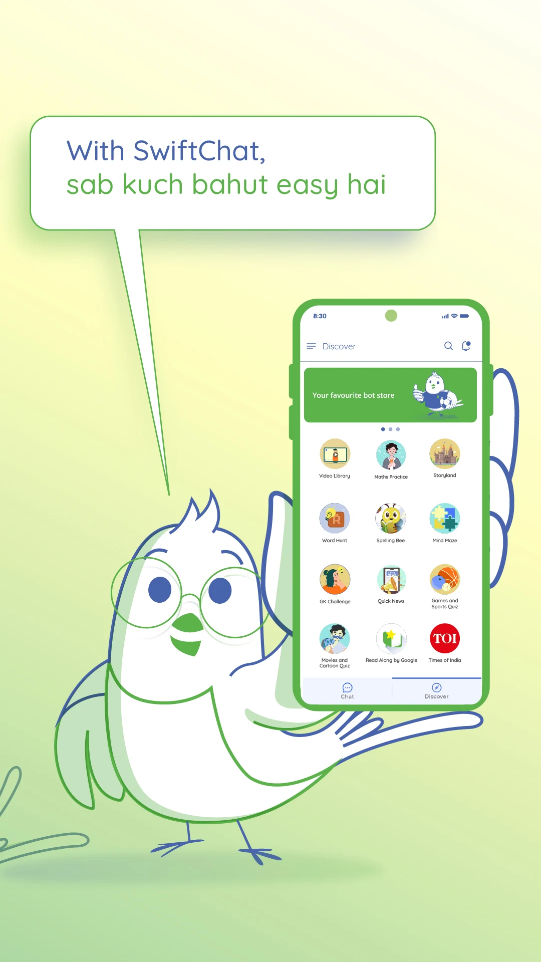 SwiftChat by ConveGenius screenshot